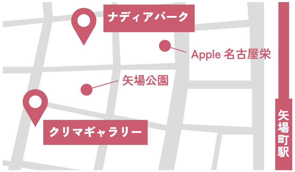 会場までの地図